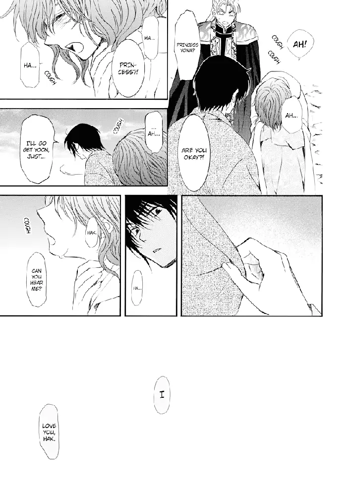 Yona of the Dawn Chapter 176 image 30_optimized